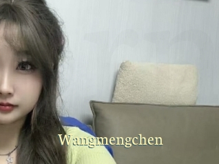 Wangmengchen