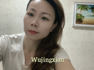 Wujingxian