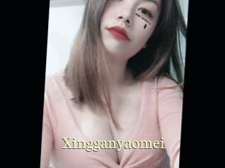 Xingganyaomei