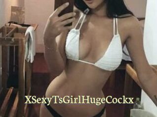 XSexyTsGirlHugeCockx