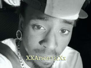 XXArson732Xx