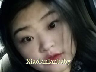 Xiaolanlanbaby