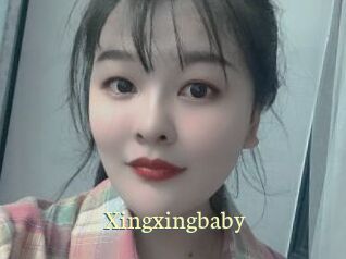 Xingxingbaby