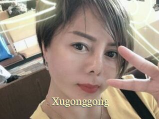 Xugonggong