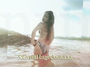 XxAsiaHugeCockTxx