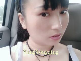 YangYongqing Porn str8