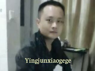 Yingjunxiaogege