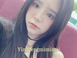 Yingpengmimimei