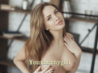 Yourhornygirl
