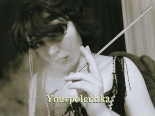 Yourpolechka